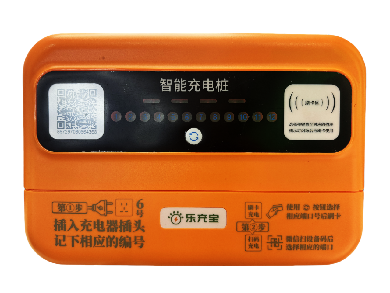 电动自行车充电桩的安装场景有哪些？Deepseek-AI智能告知您答案